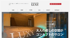 Desktop Screenshot of gb-luxy.com
