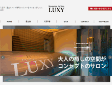 Tablet Screenshot of gb-luxy.com